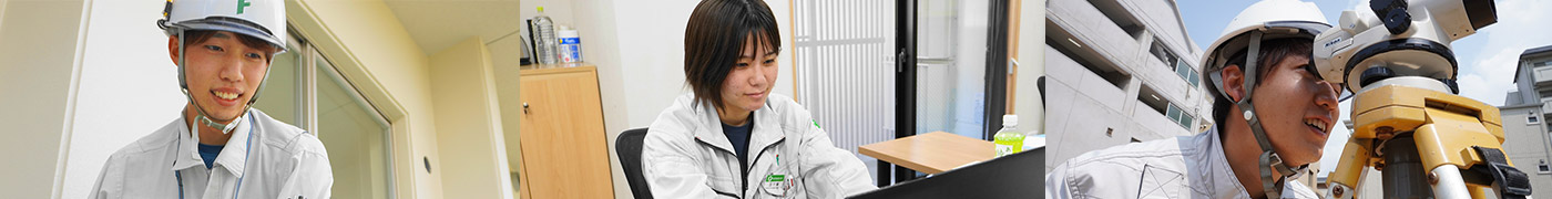 採用情報ヘッダー画像